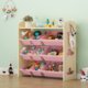Children's toy storage rack solid wood storage box kindergarten classification cabinet baby bookshelf toy storage artifact household use