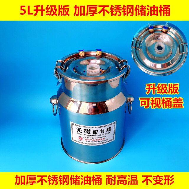 Engine oil extraction tool Oil replacement tool Manual oil extraction wholesale engine oil plus more oil extraction wholesale DIY oil extraction pump