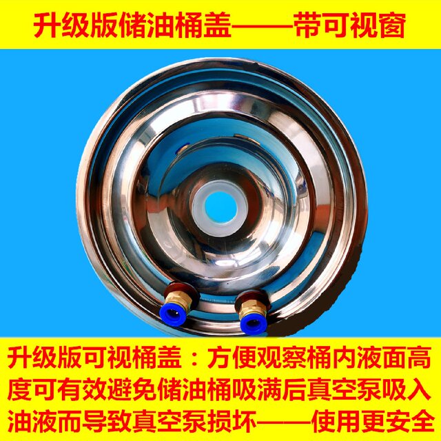 Engine oil extraction tool Oil replacement tool Manual oil extraction wholesale engine oil plus more oil extraction wholesale DIY oil extraction pump
