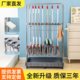 可移动拖把架扫把墩布挂架不锈钢落地式学校清洁工具收纳沥水架子