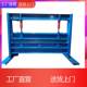 Electric iron and aluminum leather bending machine manual stainless steel hydraulic 90-degree angle folding machine flange machine small folding machine