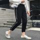 Nine-point sports pants for women in summer thin large size fat vmm new loose slim casual harem pants small feet radish