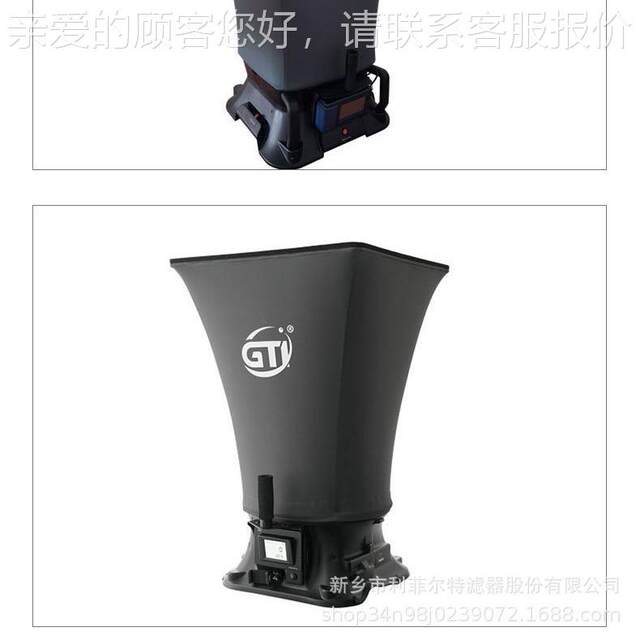 Air volume hood air volume meter flow display electric air volume hood tester 62 air 0