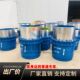 Sleeve compensator single and double flow direction no thrust maintenance-free flange welding injection filling type elastic expansion connection S