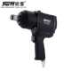 Ruiyi 5238 Industrial grade 3/4 High torque auto repair stroke cannon pneumatic wrench wind wrench pneumatic tool