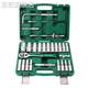 Lanjiaotuosen Hardware Tools 28-piece extended hexagonal auto repair sleeve wrench set manual car repair auto insurance set