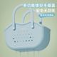Preferably, the amine bath basket portable bath o room toiletries storage basket student dormitory bath basket large capacity storage.