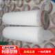 【孔折叠叠滤聚芯MZT】微ptfe食品级过滤酒滤芯丙烯pp折滤芯厂家