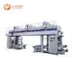 Film paper dry composite machine dual frequency conversion hot melt coating composite equipment fully automatic vertical composite machine