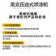 German Heike Press-Sending Spray Gun Pneumatic Paint Spray Gun R-7G1 Automotive Furniture Latex Paint Spray Gun Tool