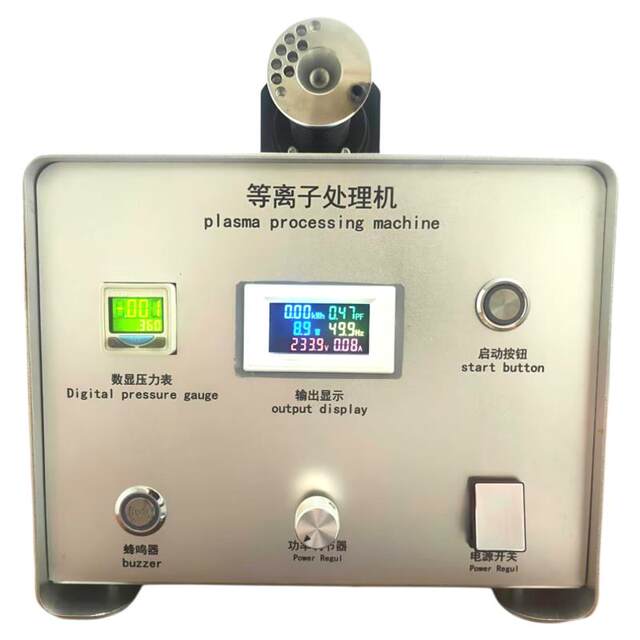 Plasma surface treatment machine Plastic PPE metal glass printing increases surface adhesion PLASMA