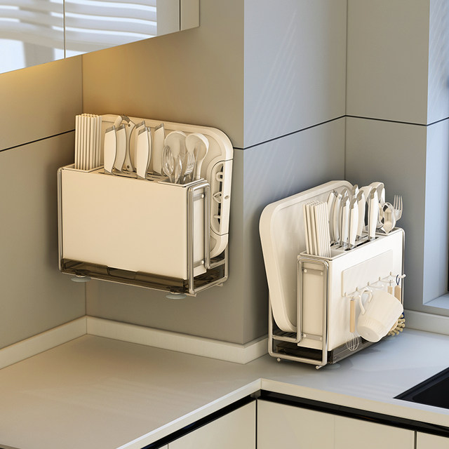 Kitchen storage rack wall-mounted punch-free knife holder 2023 new pot L cover rack chopsticks and chopping board integrated storage