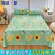 Summer bed sheets, ice silk mat cartoon cool air conditioning mat three-piece set student dormitory single and double foldable