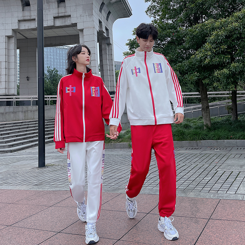 CHINESE STYLE SPORTS SUIT SPRING AND AUTUMN COUPLE SWEATSHIRT JUNIOR HIGH SCHOOL AND HIGH SCHOOL STUDENT SPORTS MEETING CLASS UNIFORM SCHOOL UNIFORM TWO-PIECE SET