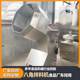 Multifunctional mixer casual snack seasoning mixing equipment milk date powder wrapping machine spicy strip pickles star anise mixer