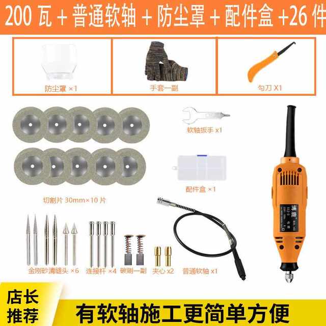 剂施工工具锥砖专n用切割机开槽砖缝J地电动清缝器瓷清清