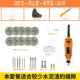 剂施工工具锥砖专n用切割机开槽砖缝J地电动清缝器瓷清清