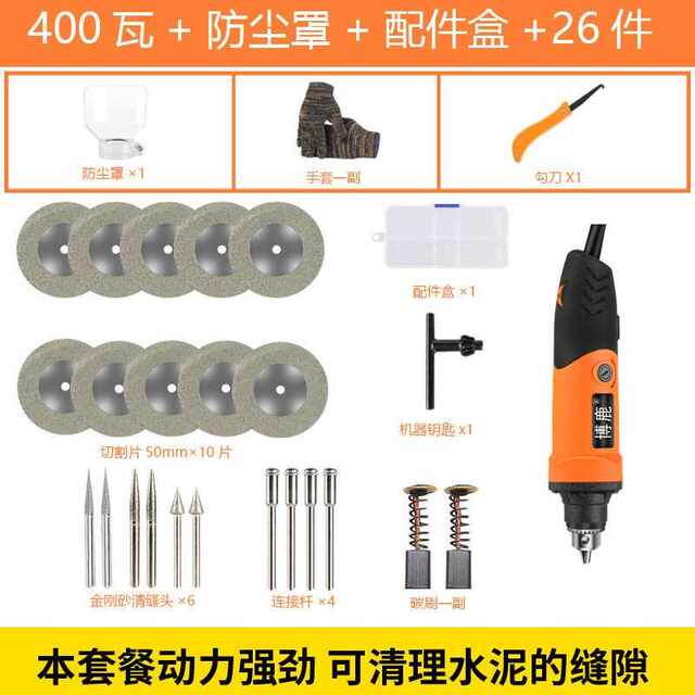 剂施工工具锥砖专n用切割机开槽砖缝J地电动清缝器瓷清清