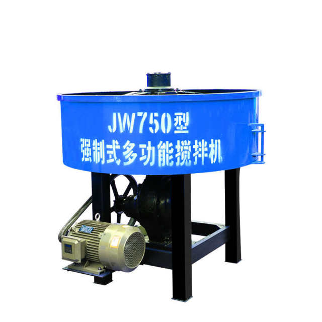 Vertical flat-out mixer Cement mortar Chaotian pot mixer Construction site mixing tank storage tank flat-out mixer