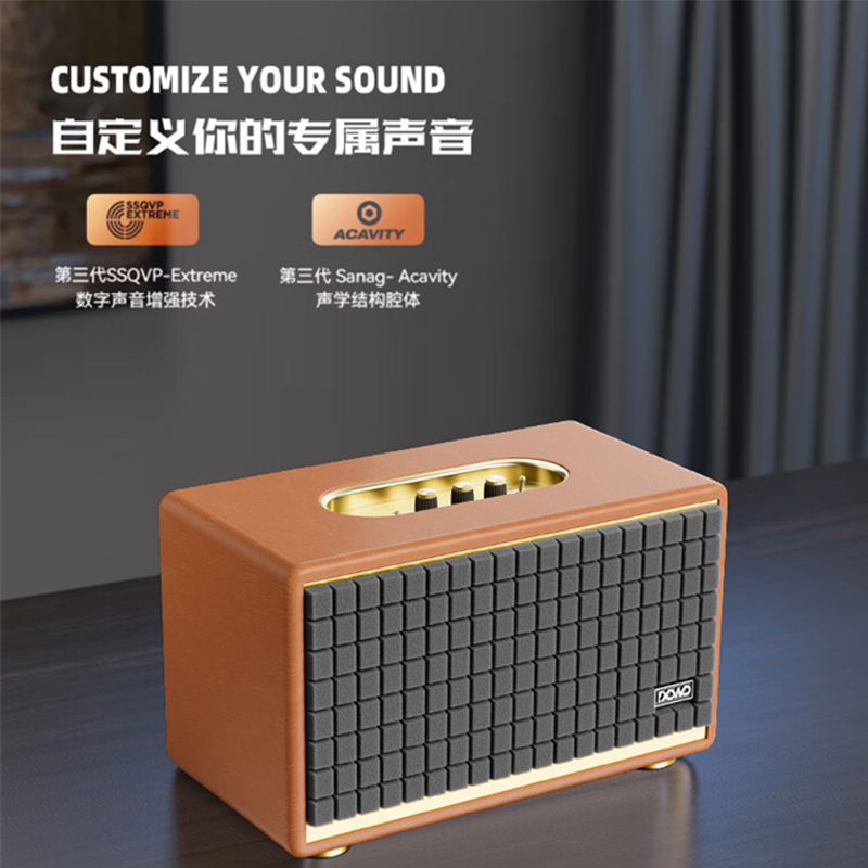 Коллекционное издание A5Pro высококачественный HiFi трехполосный усилитель двойной мощности с сабвуфером высокого разрешения без потерь звука Bluetooth Изображение 1