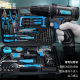 Shangjiang Home Electrical Drill Tool Set Electrician Lithium Drill Repair Woodworking Multifunctional Hardware Z Electrical Tool