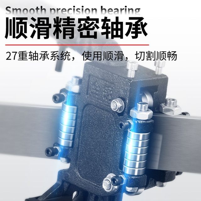 Floor tile tile cutting machine push knife high-precision tile cutting artifact manual scratching knife sticking tile tool set