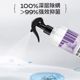 Mite removal spray on bed spray mother and baby can use bed sheets and mattresses to remove mites. Free washing student dormitory