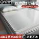 Imported summer high-end ice silk mats for Japan can be washed with machine-washed summer bed sheets and fittings 2025 baby available