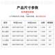 Guangzhou 201 Kitchen Stainless Steel Air Shower Operating Room Intelligent JLFLS-Can Sensing Air Shower Machinery for Air Shower Room