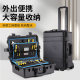 Multifunctional hand-held g-thick plastic pull rod tool box industrial-grade hand-pulled multi-layer vehicle electrician hardware storage