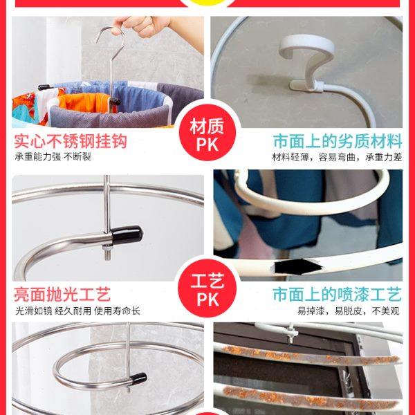 Duvet drying artifact spiral balcony multi-functional household cooling bed sheet quilt cover quilt single stainless steel large clothes drying rack