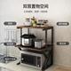 Kitchen multi-function microwave oven storage rack countertop oven multi-layer storage supplies household complete microwave oven rack