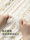 Одноразовый комплект постельного белья Muji из четырех частей, гостиничное стеганое одеяло из трех частей, постельное белье, спальное место для путешествий, одноразовая простыня mini 4