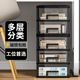 Storage box desktop drawer office a4 file storage rack multi-layer station organization seven-character transparent cabinet