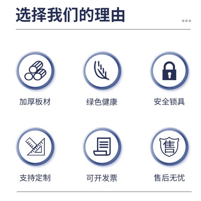 玻璃矮柜办公室铁皮文件柜带锁抽屉收纳储物柜家用阳台工具柜子