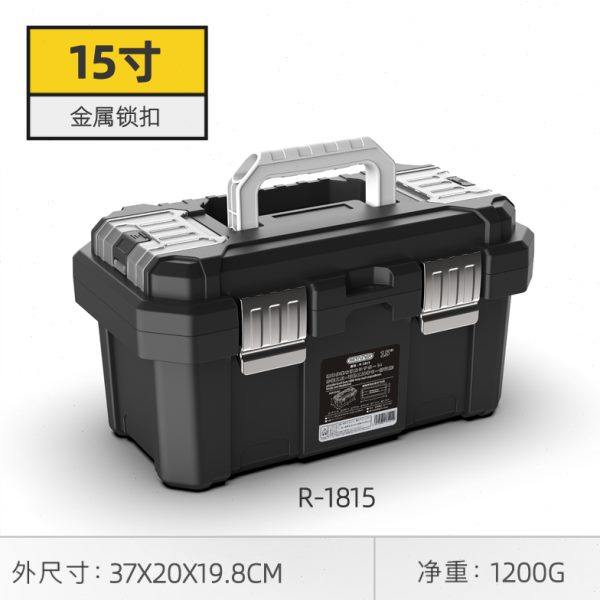 Hardware and household repair tools Electrician portable multi-function large industrial storage box car box tool box