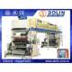 Film composite machine non-woven lamination machine fully automatic mesh belt composite machine