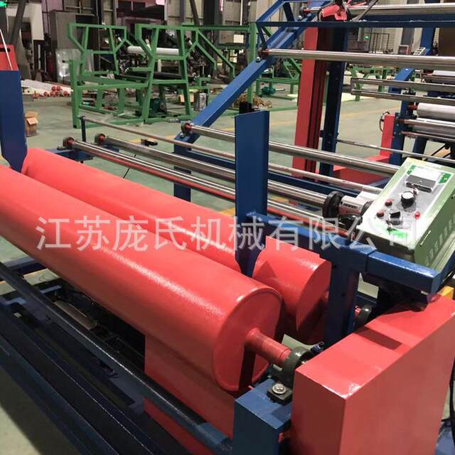 Manufacturer supplies glue composite machine fabric leather composite machine XPE leather composite machine automobile foot pad composite machine