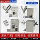 V-type stainless steel high-efficiency mixer laboratory powder mixer medical food 304 small and medium-sized mixer