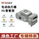 Series of small electric actuators, intelligent power station waste station filter valve electric device
