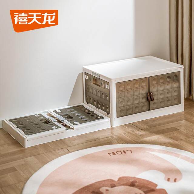 Xitianlong Rubik's Cube Folding Storage Cabinet Five-Door Bedroom Wardrobe No Installation Household Storage Cabinet