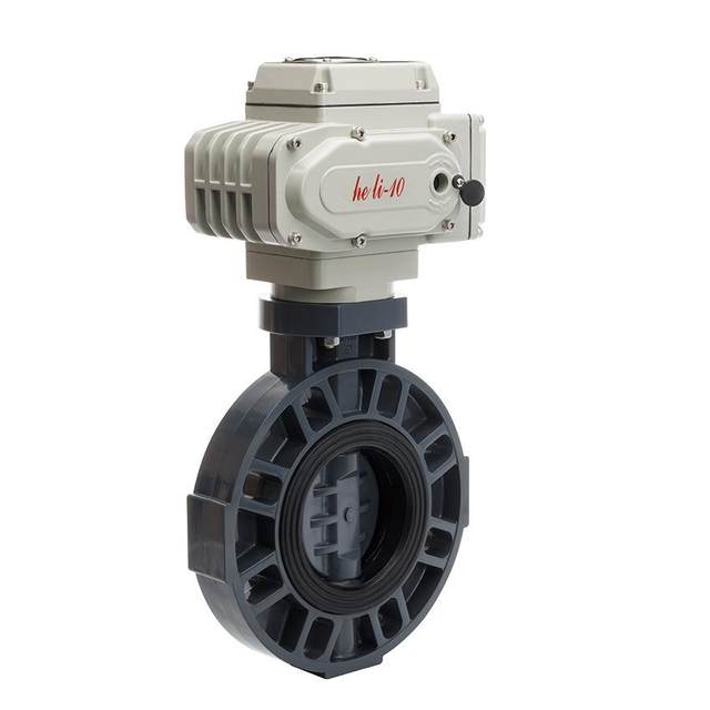 Series electric butterfly valve
