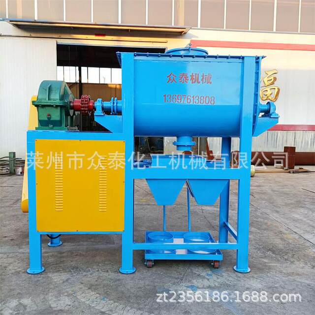 Baby warming mixer Baby warming complete set of equipment Baby warming patch mixer Baby warming mixer