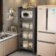 Japanese kitchen shelf clamp floor multi-layer storage cabinet multi-function storage cabinet microwave oven cabinet side cabinet