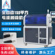 Manufacturer fully automatic multi-function computer wire stripping machine Wire cutting and peeling machine Cable cutting machine Offline machine