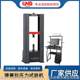 Manufacturer supplies - 10 microcomputer fully automatic door gas spring tension tester