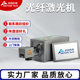 EMATE-Yingmate fiber optic high-speed laser machine pattern laser marking machine production date QR code marking machine