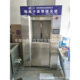 Manufacturer direct supply ion plasma polishing machine stainless steel polishing machine jewelry polishing machine free manual automatic polishing machine