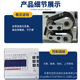Fully automatic computer wire stripping machine wire cutting machine cable wire twisting machine multi-function wire cutting and cutting machine
