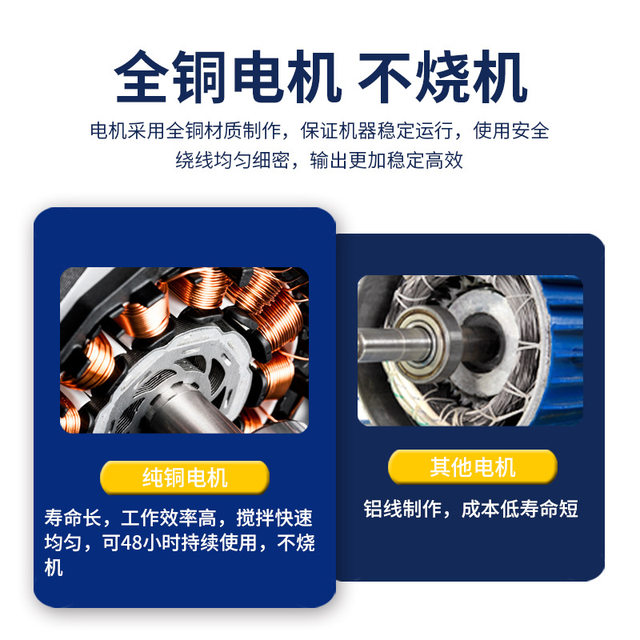 Thickened plastic mixer stainless steel industrial feed mixer 50KG high-speed powder pellet vertical color mixer